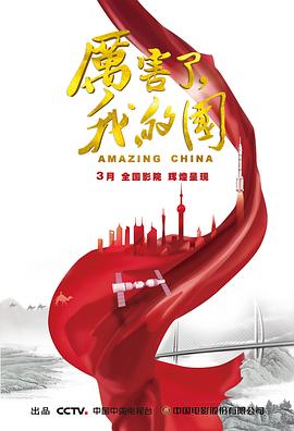 澳门银银河官方网welcome